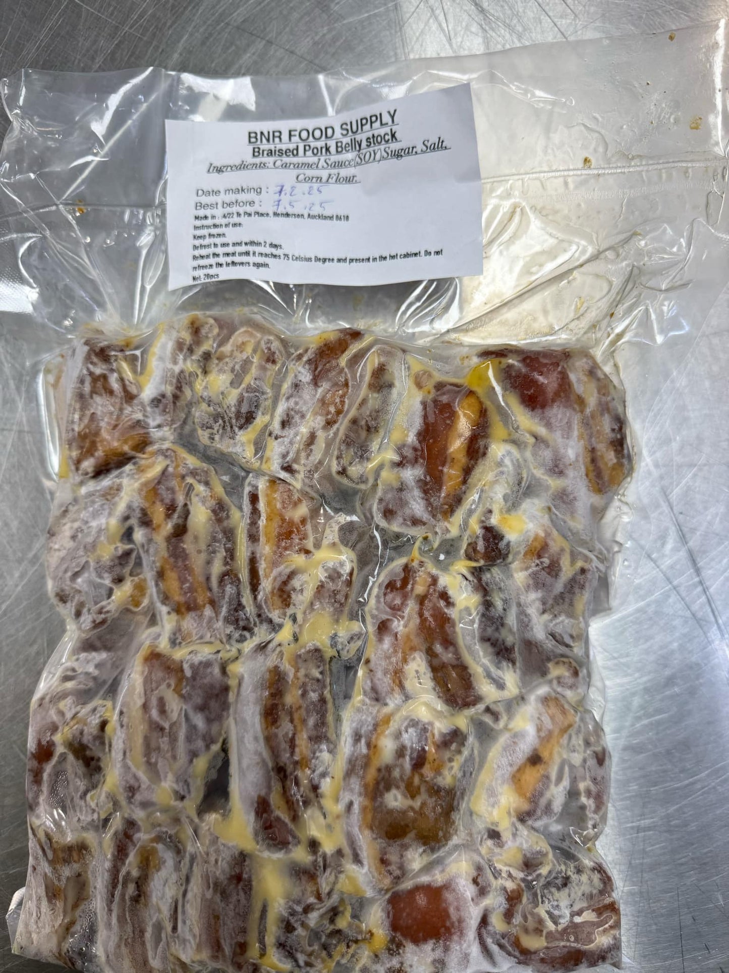 BRAISED PORK BELLY COOKED ( 20PCS )