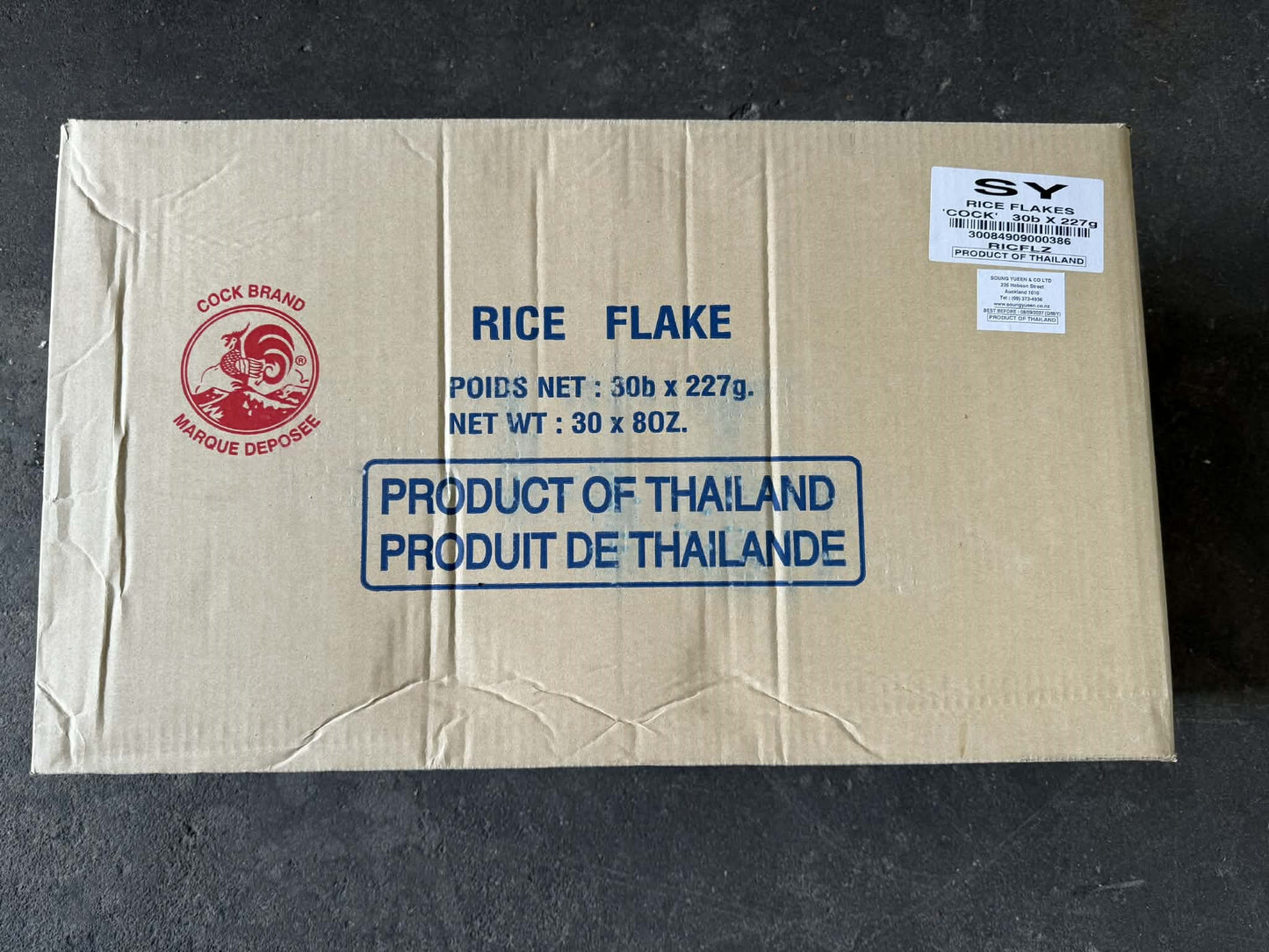 Char Kway Teow (Dry Noodles 1 CTN)