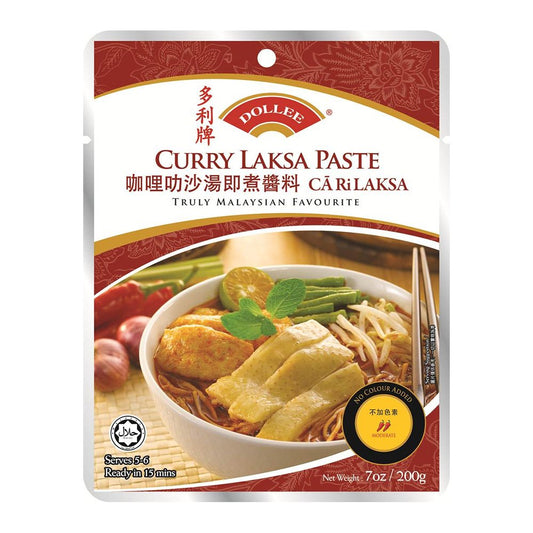 LAKSA CURRY (12PACKS/CTN )