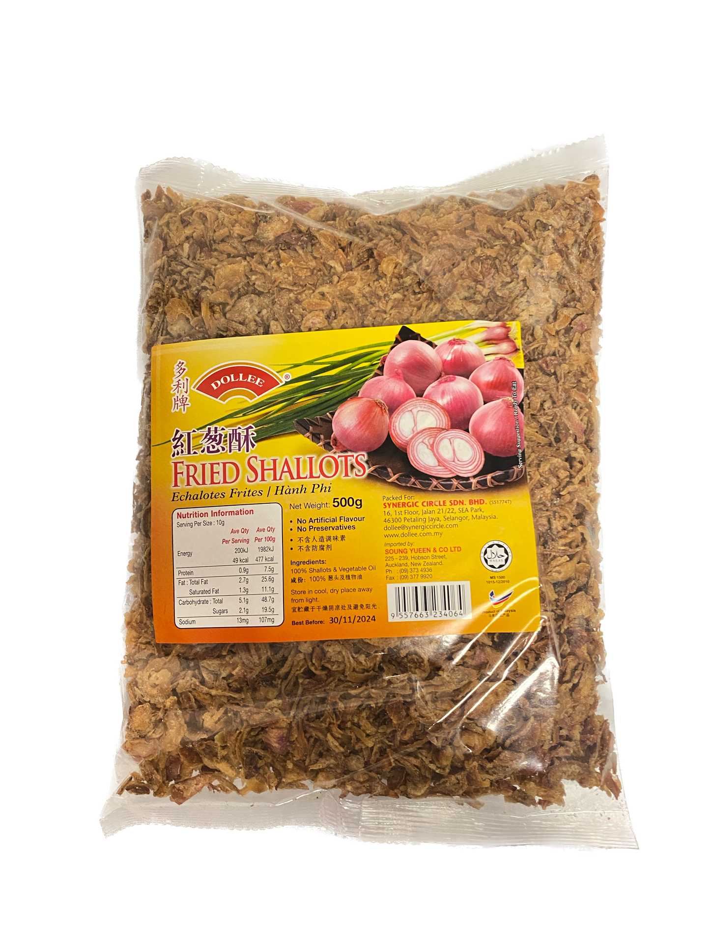 CRISPY SHALLOT ( 20PACKS/CTN )